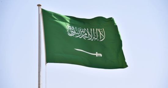وزارة الطاقة السعودية: حريق محدود فى استهداف مبنى إدارى تابع لأرامكو دون إصابات.. 4 مصابين فى 15منزلا بالرياض عقب اعتراض صاروخى.. والتحالف ينفذ عملية عسكرية فى صنعاء.. ترامب: الحوثيون هاجموا ⁧‫السعودية‬⁩ بخبث