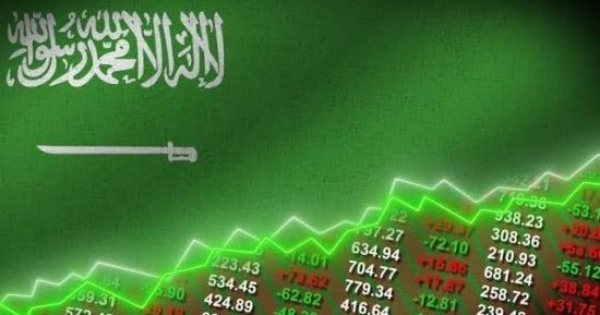 ارتفاع مؤشر البورصة السعودية في ختام التعاملات