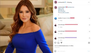 شاهد .. بالصورة- كارول سماحة بإطلالة ساحرة في آخر ظهور لها