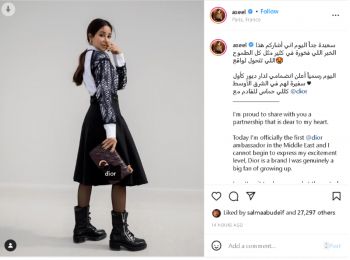 شاهد .. "ديور" تختار سفيرتها في الشرق الأوسط..تعرفوا عليها