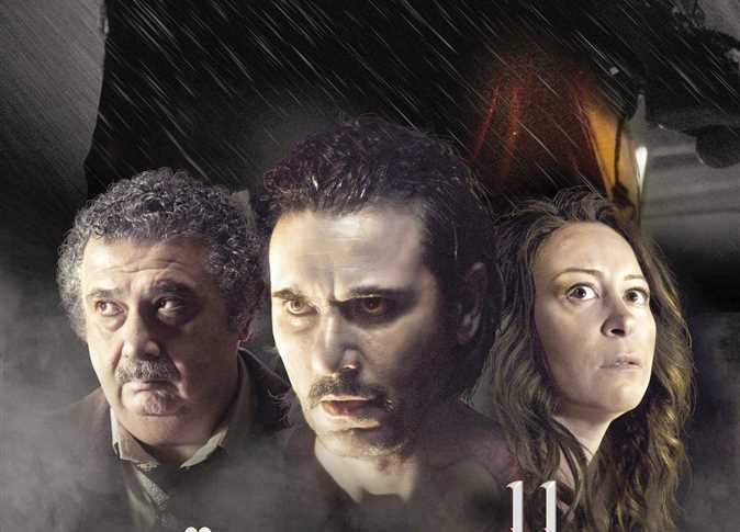 إيرادات السينما في أسبوع البرد : عالية حبتين‎‎