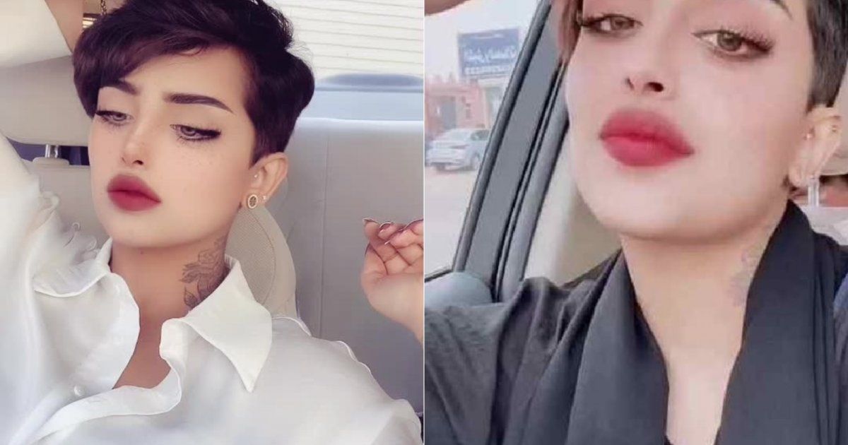 شاهد .. رحيل النجمة السعودية ساز القحطاني يحزن متابعيها والكشف عن السبب الوفاة