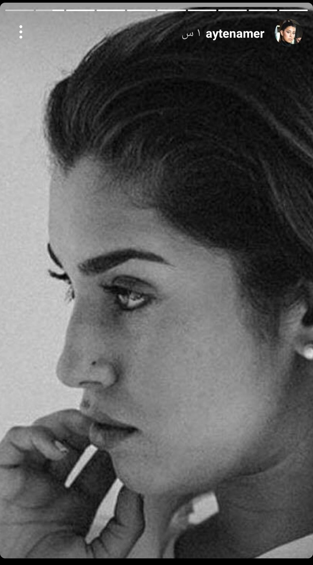 ايتن عامر تخطف الانظار بصورة بالابيض والاسود- شاهد