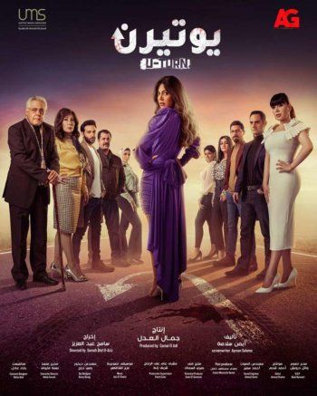 شاهد .. هشام عاشور يشارك في أكثر من عمل درامي في موسم رمضان 2022