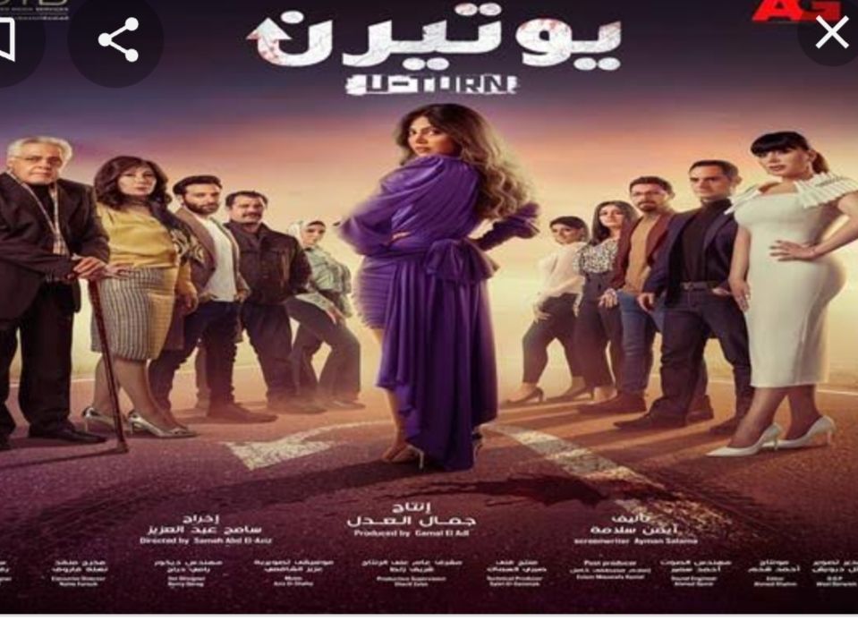 32 مسلسلاً مصرياً في رمضان حتى الآن ..هذه حكاياتها وهؤلاء هم أبطالها