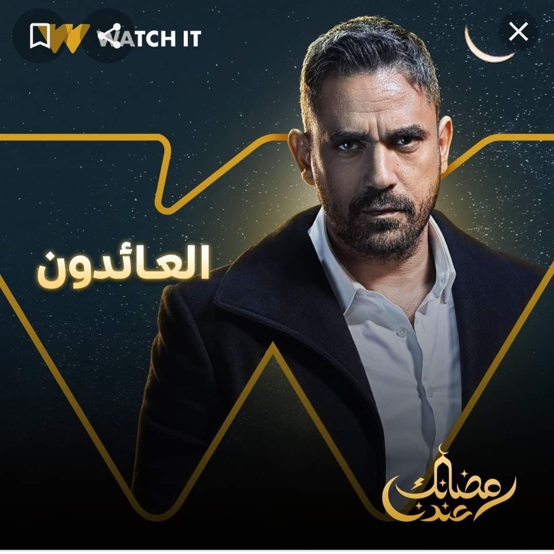 32 مسلسلاً مصرياً في رمضان حتى الآن ..هذه حكاياتها وهؤلاء هم أبطالها