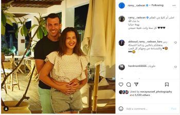 شاهد .. هكذا هنأ رامي رضوان دنيا سمير غانم بمناسبة عيد الأم