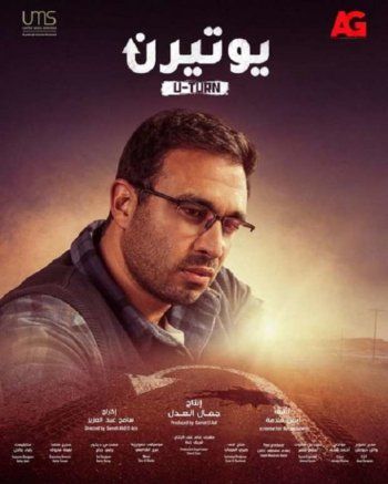 شاهد .. هشام عاشور يشارك في أكثر من عمل درامي في موسم رمضان 2022