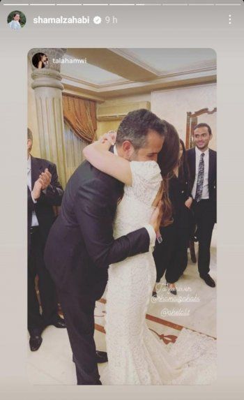 شاهد .. عقد قران شام الذهبي وصورها حديث المتابعين