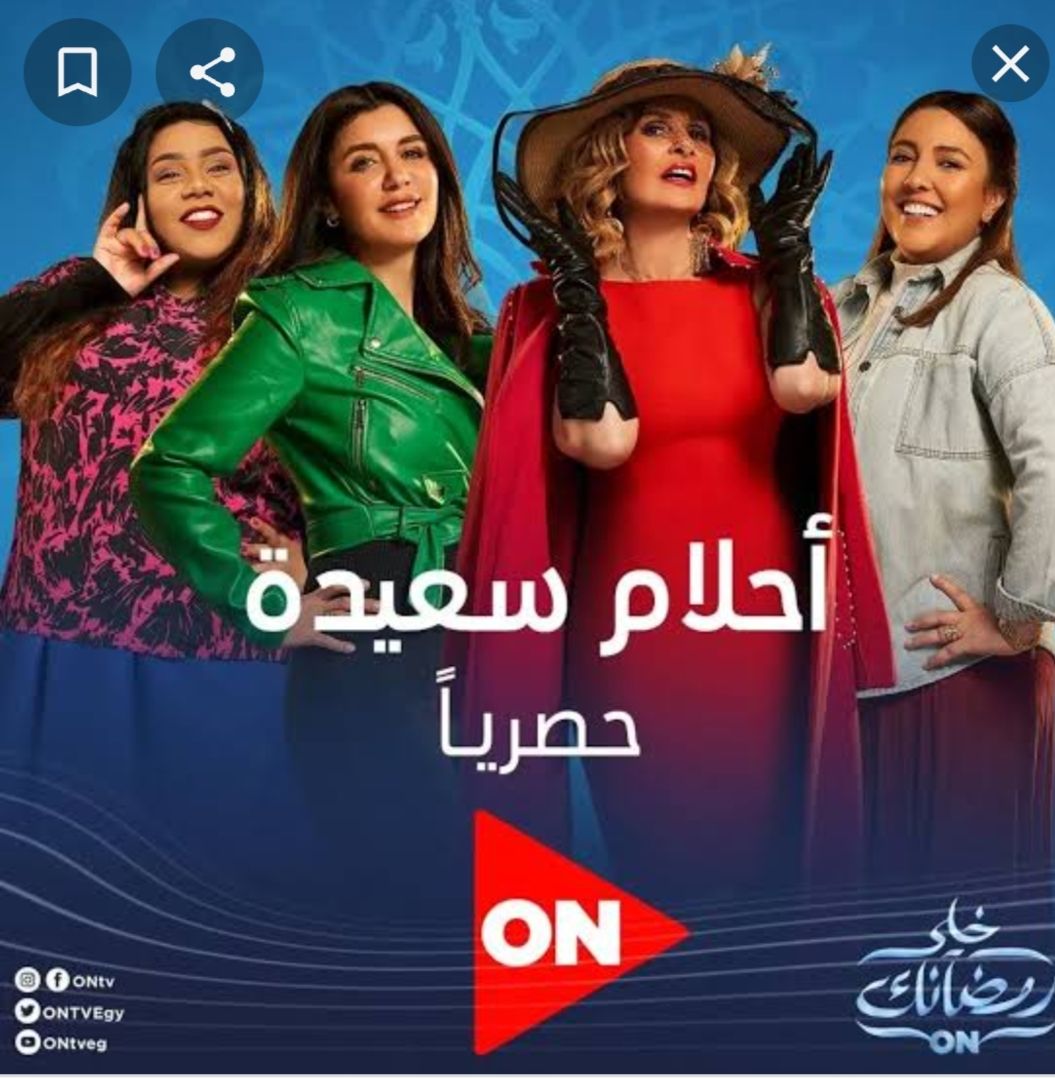 32 مسلسلاً مصرياً في رمضان حتى الآن ..هذه حكاياتها وهؤلاء هم أبطالها