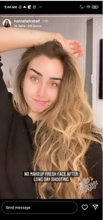 شاهد .. بالصورة - هنا الزاهد من دون مكياج تماماً في أحدث إطلالة لها