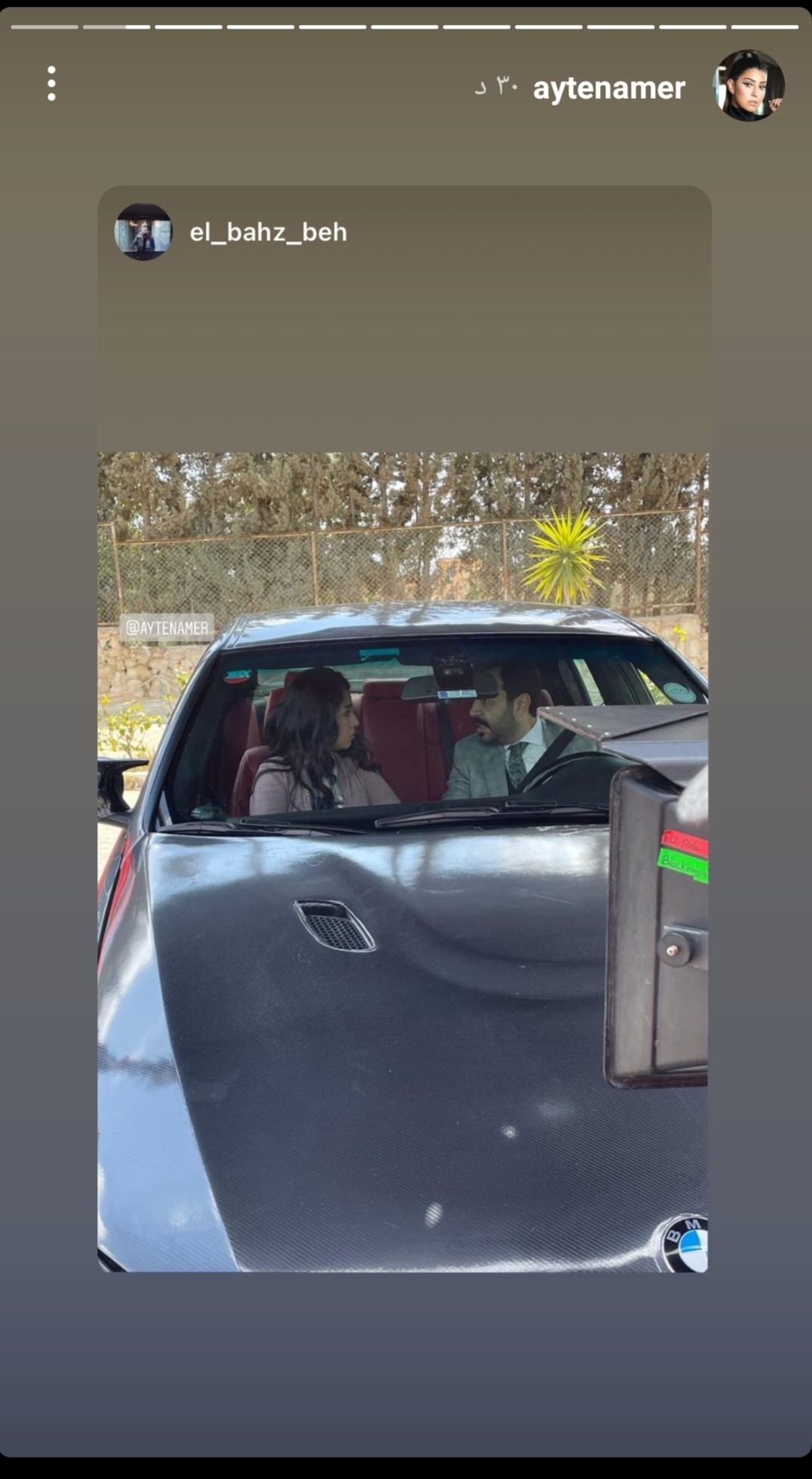 أيتن عامر تشوق جمهورها لمسلسلها ” اولاد عابد” بصورة من الكواليس-شاهد