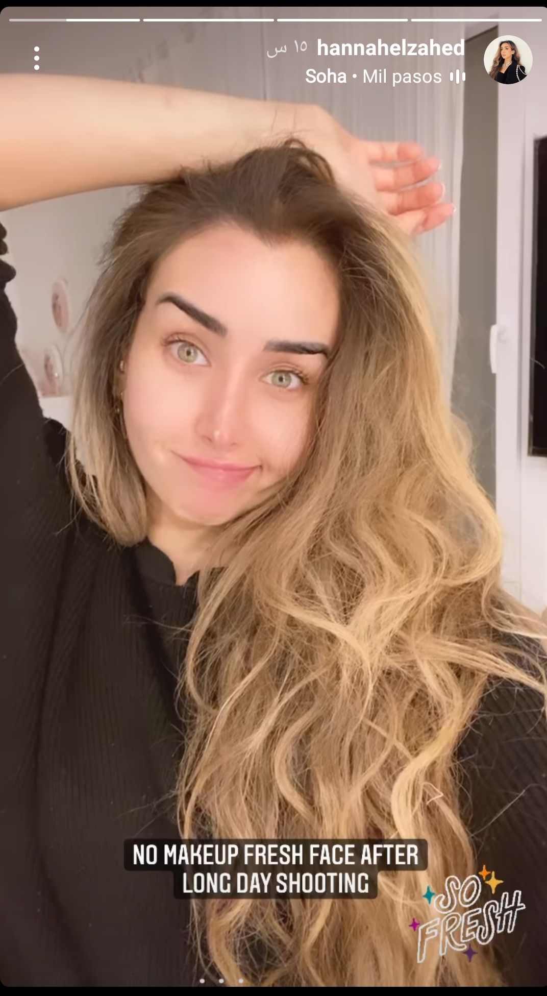 هنا الزاهد تسحر متابعيها بإطلالة طبيعية بدون ماكياج – شاهد