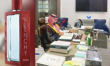 شاهد .. هل تساءلتم كم يبلغ سعر عطر ولي العهد السعودي محمد بن سلمان المفضل؟!