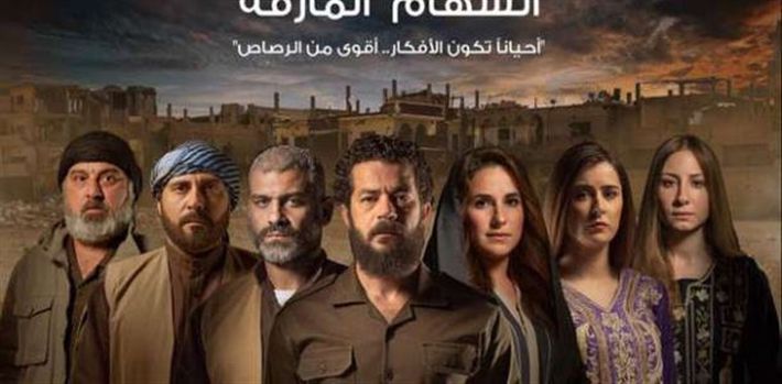 رمضان 2022 موسم ظهور نساء داعش علي التلفزيون – شاهد