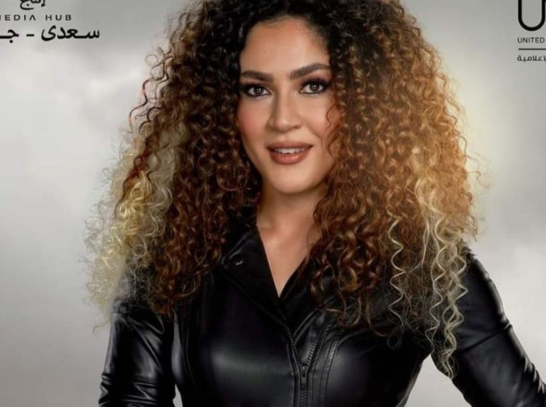 بالبوستر الشخصي .. ندي موسي تشوق جمهورها لمسلسل ” المشوار” – شاهد