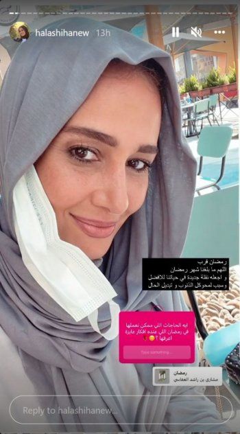 شاهد .. بالصورة - حلا شيحة تحسم الجدل حول خلعها الحجاب!