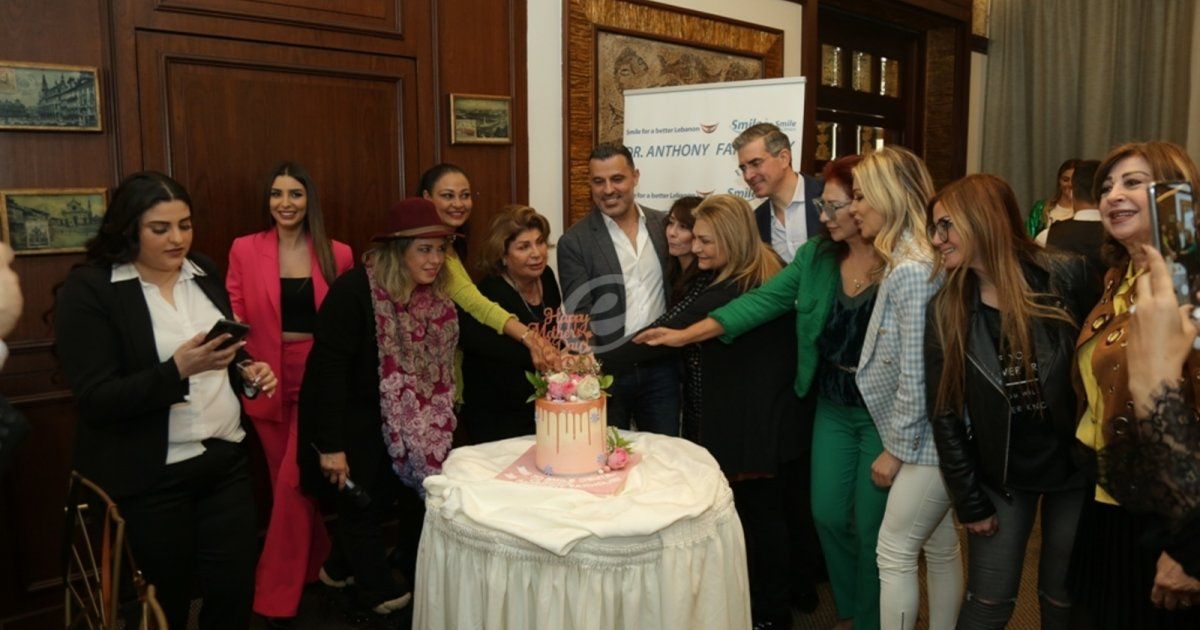 شاهد .. خاص بالصور- د. أنطوني فاخوري يكرّم أرزة الشدياق.. شادي مارون يضفي أجواءً كوميدية