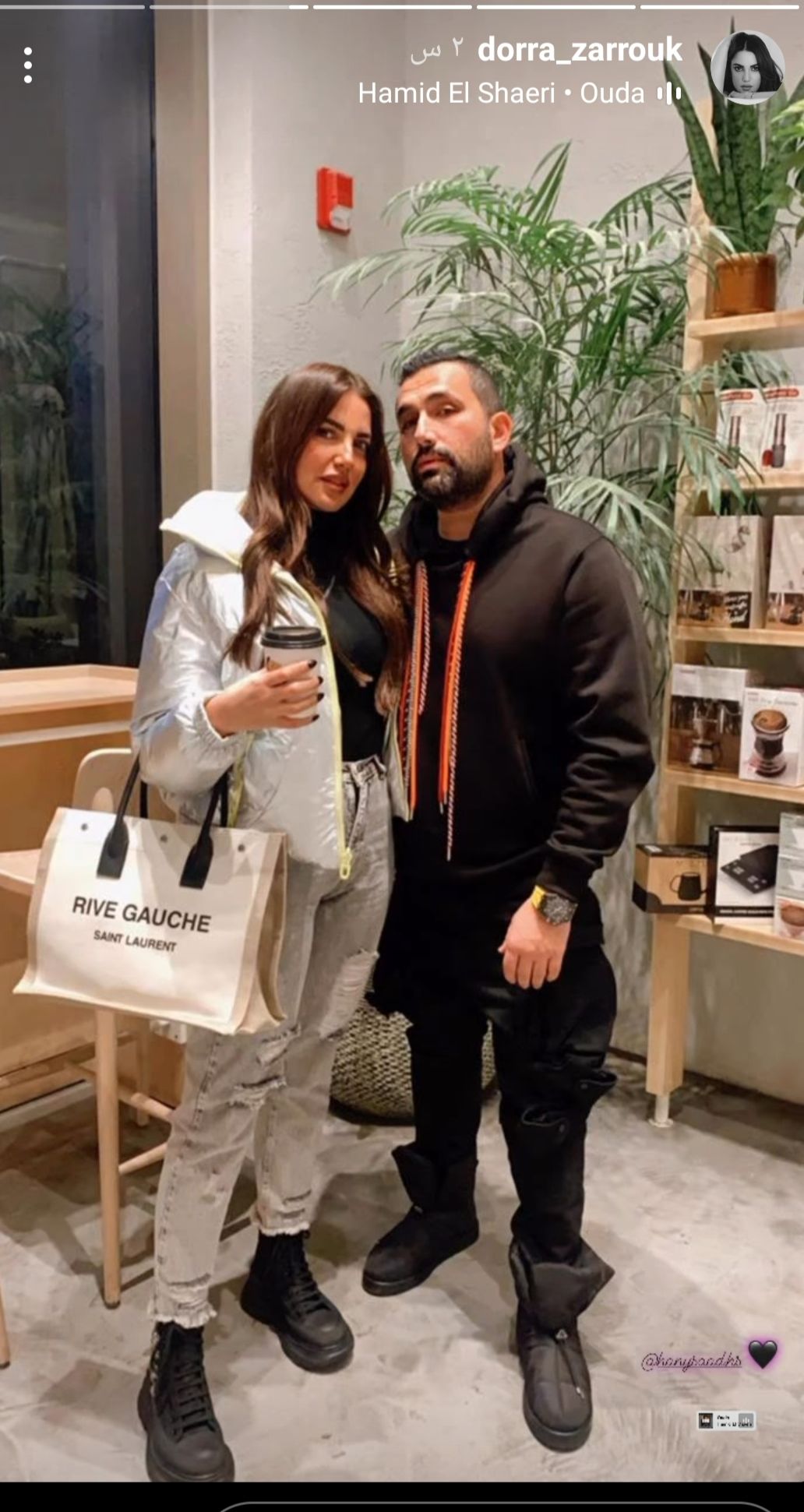 برفقة زوجها.. درة تتألق في احدث ظهور لها- شاهد