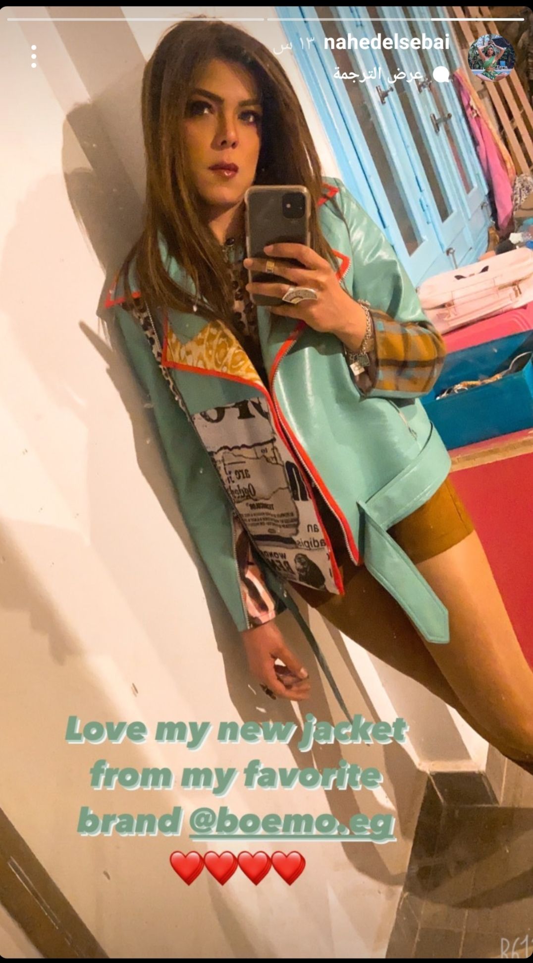 بهوت شورت .. ناهد السباعي تسحر متابعيها – شاهد