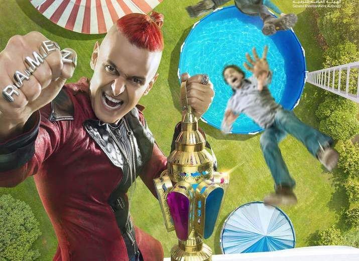 شاهد .. رامز جلال يتصدر الترند بسبب برنامجه الجديد