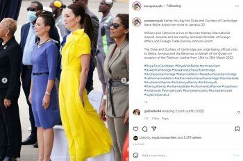 شاهد .. الأمير ويليام وكيت ميدلتون يحتفلان بإرث بوب مارلي خلال زيارتهما لـ جامايكا