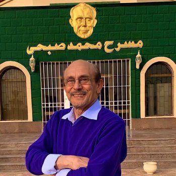 شاهد .. محمد صبحي: المسرح هو 90% من الهواء الذي أتنفسه