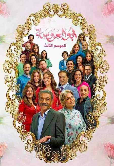 عندما يكون الفن هادف