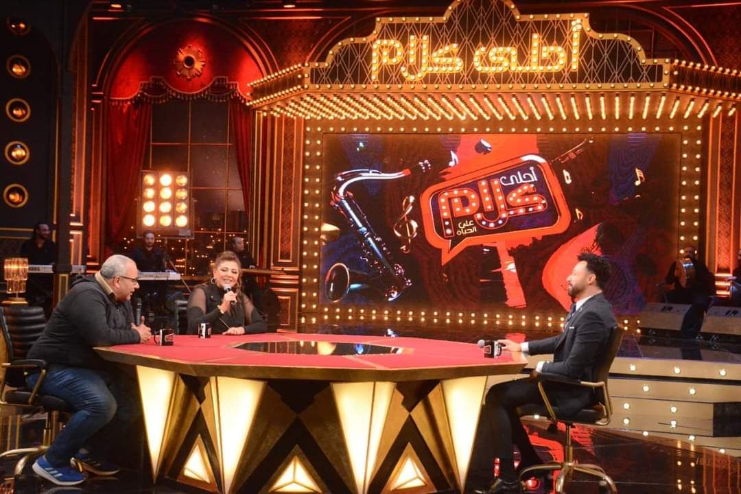 الليلة.. بيومي فؤاد وهالة صدقي ضيفا احمد فهمي في ” احلي كلام”- صور