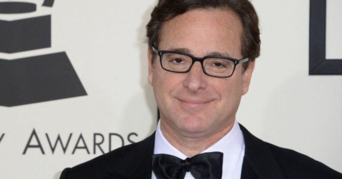 شاهد .. مع استمرار الجدل حول وفاته..فيديو جديد لغرفة بوب ساغيت التي توفي فيها