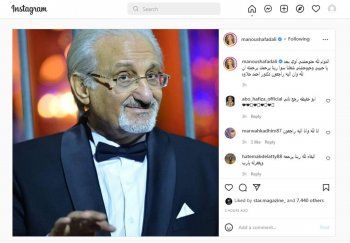 شاهد .. منة فضالي تنعي أحمد حلاوة:"حتوحشني أوي بجد يا حبيبي وحيوحشني شغلنا سوا"