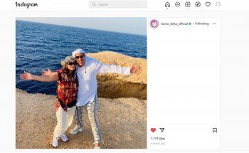 شاهد .. حمو بيكا يمنع الجمهور من التعليق على هذه الصورة