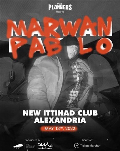 مروان بابلو يعلن عن موعد حفله في الإسكندرية