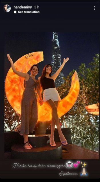 شاهد .. هاندا أرتشيل تستمتع بوقتها في دبي مع صديقتها - بالصورة