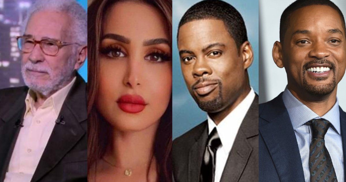 شاهد .. موجز الفن - ويل سميث يصفع كريس روك في الأوسكار.. شبيهة هند القحطاني تثير ضجة وعبد الرحمن أبو زهرة