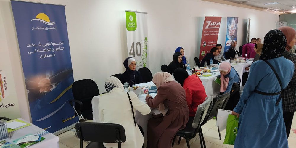 إيقاف ترخيص شركة نظمت حفلا غنائيا لفنانين عراقيين