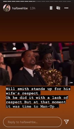 هيفاء وهبي عن صفعة ويل سميث : “أعظم فضيحة”