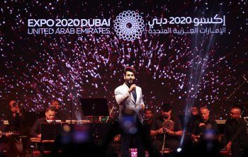 شاهد .. محمود التركي يشعل الأجواء في إكسبو دبي