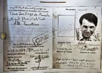 شاهد .. مصادفة غريبة بين تاريخ وفاة عبد الحليم حافظ وانتهاء صلاحية ورقة ثبوتية خاصة به-بالصورة