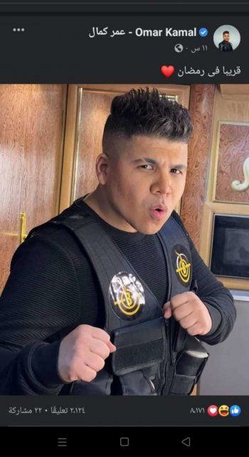 شاهد .. عمر كمال يشوق الجمهور لعمله الجديد في شهر رمضان..هل يخوض تجربة التمثيل؟