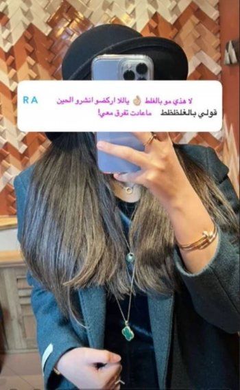 شاهد .. بالصور- نجلاء عبد العزيز تحدث جدلاً مرة جديدة..خلعت حجابها عن قصد وارتدت تنورة!