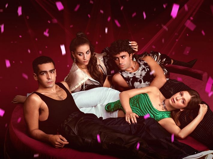 طرح الإعلان الدعائي للموسم الخامس من Elite