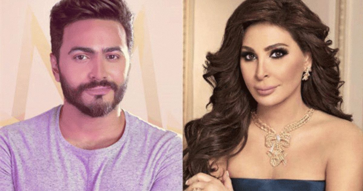 شاهد .. فيديو عفوي يجمع إليسا وتامر حسني يتصدر الترند