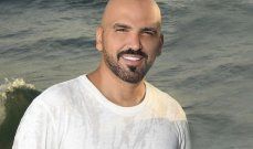 شاهد .. نسرين طافش ترتدي الحجاب وتصلي في الجامع الأموي