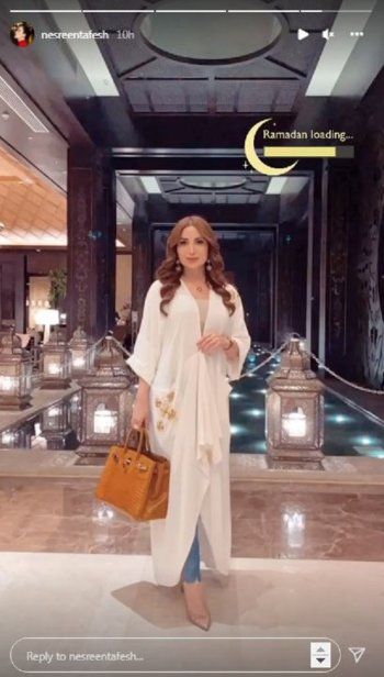 شاهد .. هكذا تستقبل نسرين طافش شهر رمضان- بالصورة