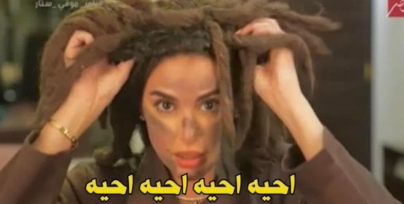 بعد حلقتها مع رامز جلال.. ياسمين صبرى تتصدر تويتر- شاهد