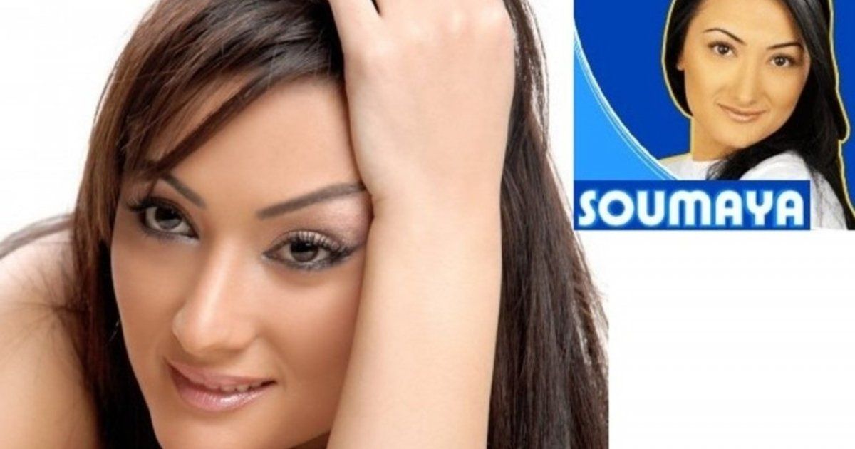 شاهد .. هكذا أصبح شكل سمية الجويني نجمة ستار اكاديمي 1 بعد أن أصبح عمرها 42 سنة!-بالصور