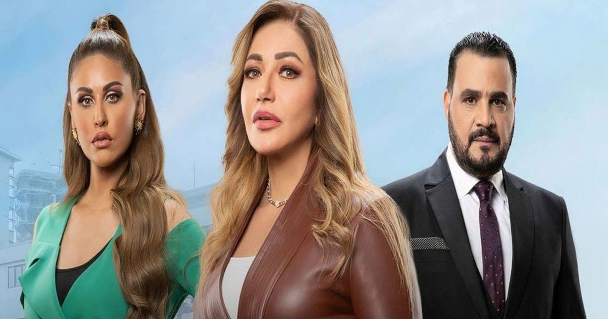 شاهد .. هكذا علقت أسرة مسلسل "دنيا تانية" بعد قرار الرقابة توقيف العمل