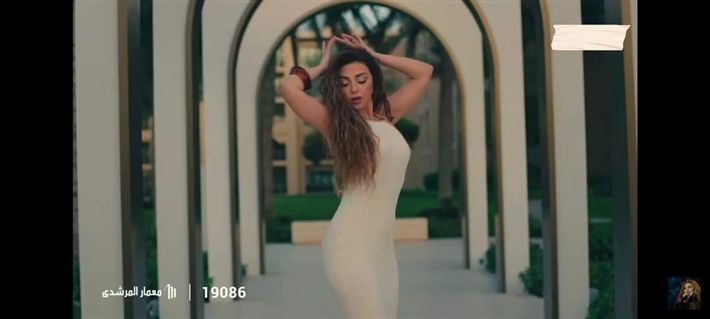 حذف مشهد رقص ميريام فارس من إعلان رمضان 2022