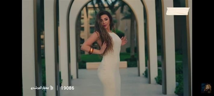 حذف مشهد رقص ميريام فارس من إعلان رمضان 2022